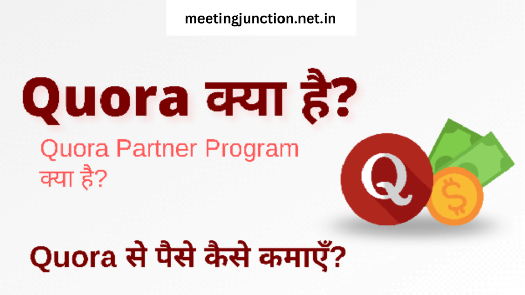 online earning in hindi